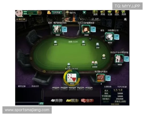 传奇扑克德州下载便捷操作指南，轻松掌握游戏技巧与玩法策略