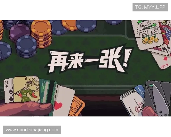 如何选择优质德州扑克单机游戏，提升你的游戏体验