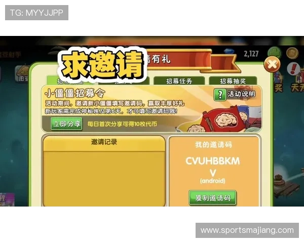 微扑克官在线地址最新入口，方便玩家随时登录体验精彩游戏