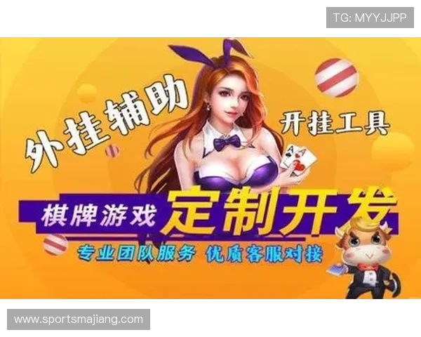 微扑克电脑版下载教程详解，快速安装使用攻略全攻略指南