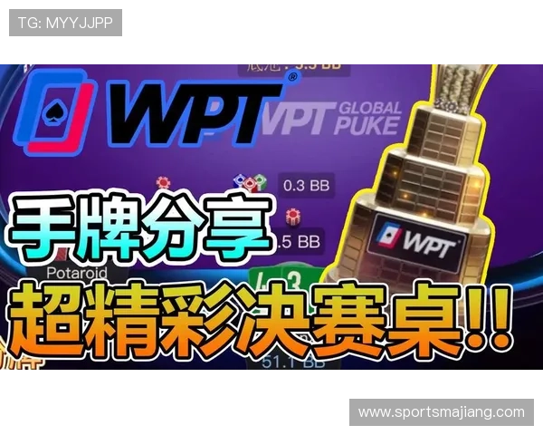 德州扑克下载最新版本,轻松体验线上对战乐趣 德州扑克下载最新版本,轻松体验线上对战乐趣