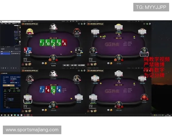 德州扑克国际首页：丰富的德州扑克策略文章与高手实战经验分享交流平台