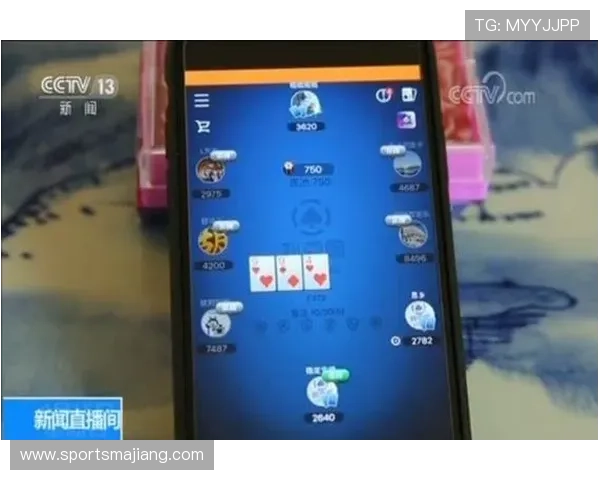 德州扑克哪个平台能玩最安全可靠推荐