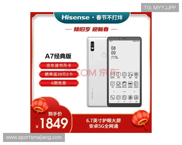 德州扑克手机网址：掌握这些技巧轻松在手机德州扑克网址中获胜