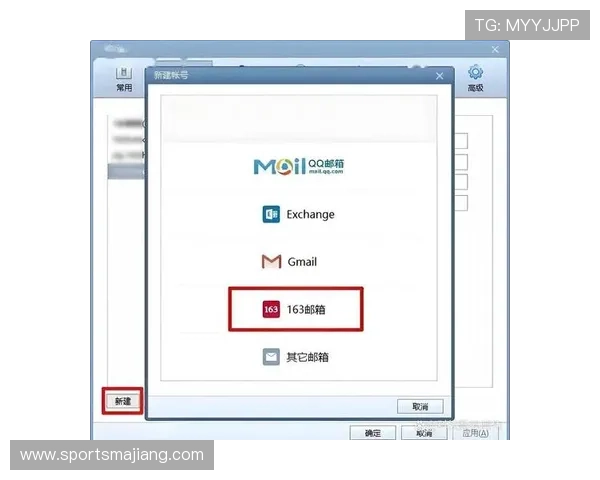 德州扑克平台官网常见问题解答与客服支持服务详解