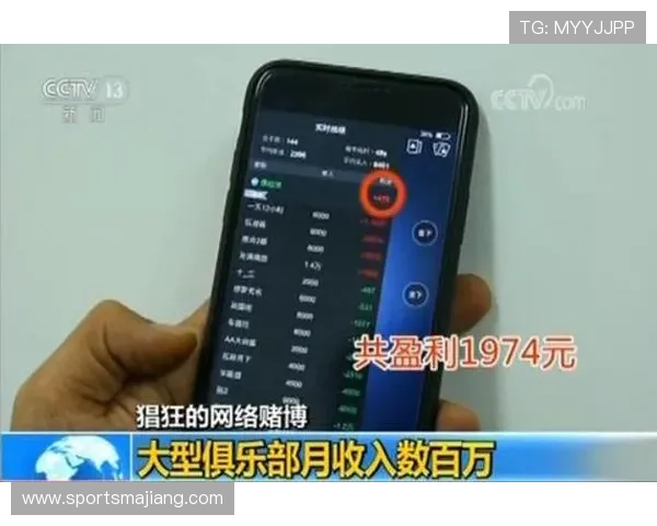 德州扑克网娱乐app：提升技巧的最佳平台，专业教程与实战策略分享