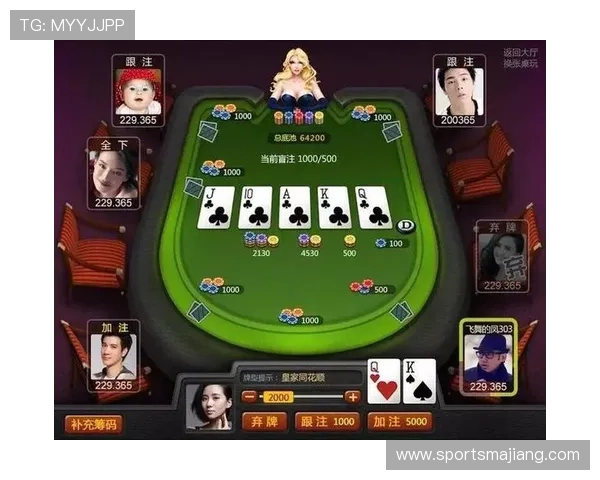 德州扑克网站app：如何在手机上快速注册并开始德州扑克游戏