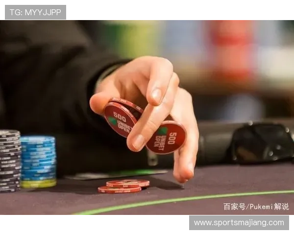 德州扑克锦标赛策略:提升决策能力的实用方法与比赛中的心理调节技巧 德州扑克锦标赛策略:提升决策能力的实用方法与比赛中的心理调节技巧