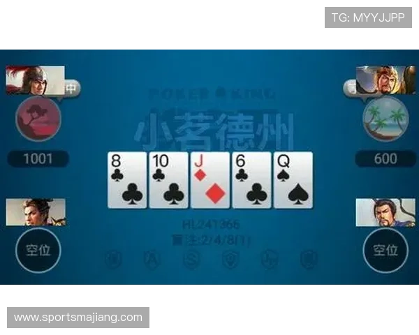 德州牌扑克牌型大小的实战应用，提升你在比赛中的牌型判断能力