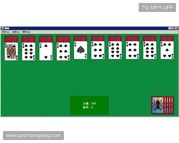 德州扑克页游新手必看技巧,快速掌握游戏规则赢在起点 德州扑克页游新手必看技巧,快速掌握游戏规则赢在起点