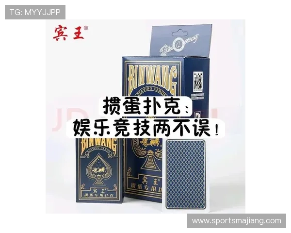 gg扑克线上官方入口安全稳定开启，尽享精彩扑克娱乐体验