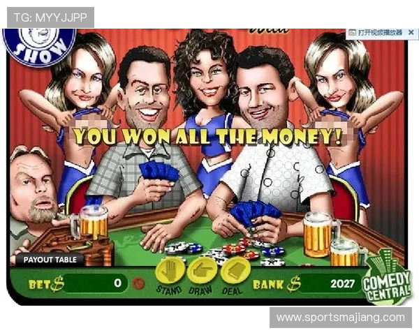 全面的扑克游戏大全免费资源，免费下载优质扑克游戏尽情享受棋牌盛宴