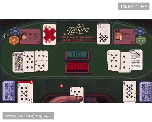 如何玩转扑克21点游戏中的基本技巧与策略分析 如何玩转扑克21点游戏中的基本技巧与策略分析