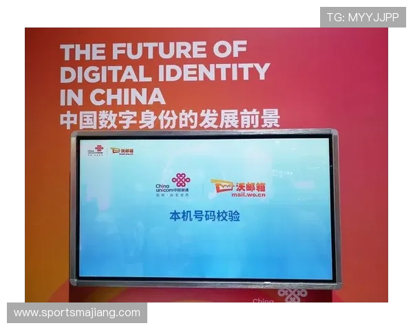 安全便捷的gg 扑克官网下载安装流程,确保你的游戏账号安全无忧 安全便捷的gg 扑克官网下载安装流程,确保你的游戏账号安全无忧