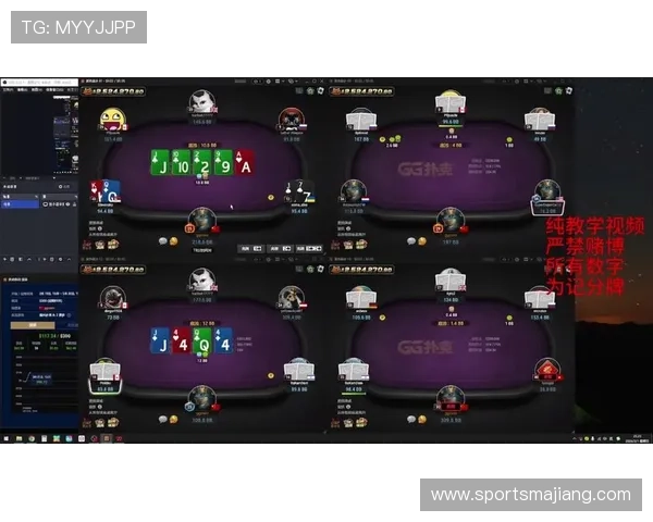 德州扑克中文站全面解析最新玩法与策略的实战指南 德州扑克中文站全面解析最新玩法与策略的实战指南