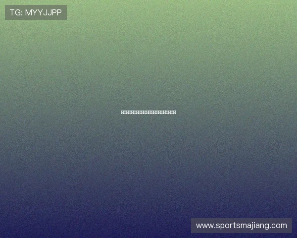 德州撲克在線遊戲平台推薦與安全玩法指南全解析