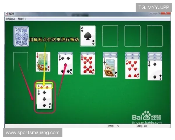 扑克牌24点游戏的详细规则说明，帮助新手快速上手掌握核心玩法与出题技巧