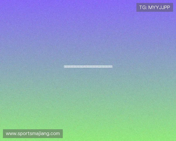 掌握德州扑克筹码配比的最佳方案，轻松应对各种游戏场景的筹码管理策略