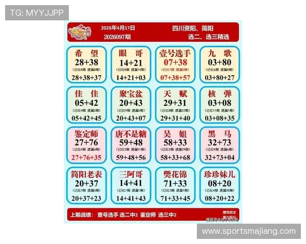 最新德州扑克官网地址信息，官方平台安全可靠值得信赖