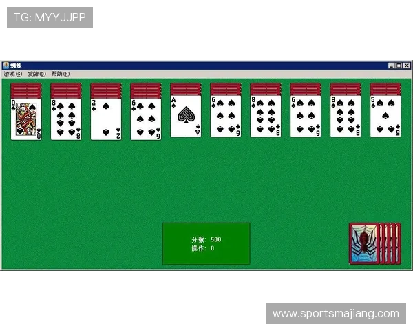 深入了解德州扑克滚球盘的规则与操作流程，提升你的游戏胜率