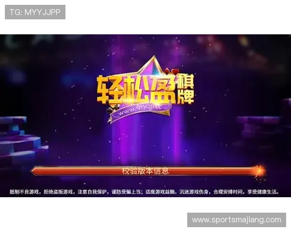 红龙扑克官方最新版游戏大厅最新优惠活动，丰富奖励助你轻松赢取大奖