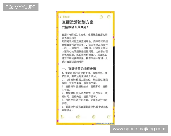 2026年最新321直播登录步骤详解，帮助新手用户快速上手享受优质直播内容