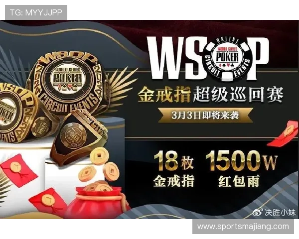 gg扑克注册平台安全可靠,快速注册流程详解助你轻松开启线上扑克体验 gg扑克注册平台安全可靠,快速注册流程详解助你轻松开启线上扑克体验