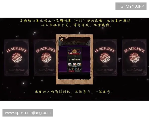 gg扑克线上登陆平台安全稳定,快速注册体验畅快游戏乐趣 gg扑克线上登陆平台安全稳定,快速注册体验畅快游戏乐趣