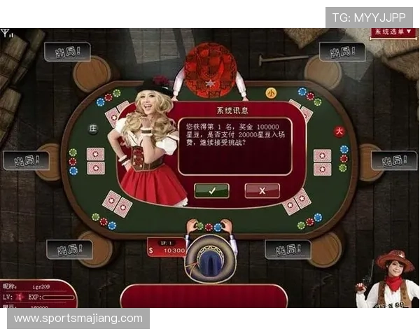 专业德州扑克网址娱乐平台平台介绍，确保玩家资金安全与游戏公平性保障措施