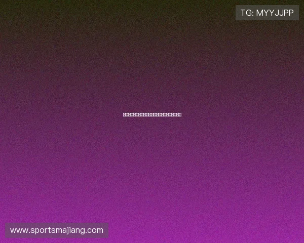 世界杯巴拉圭对阵澳大利亚比赛亮点全面解析关注点