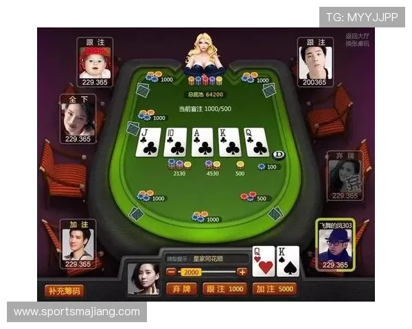全面解析德州扑克棋牌的规则与策略提升你的游戏水平