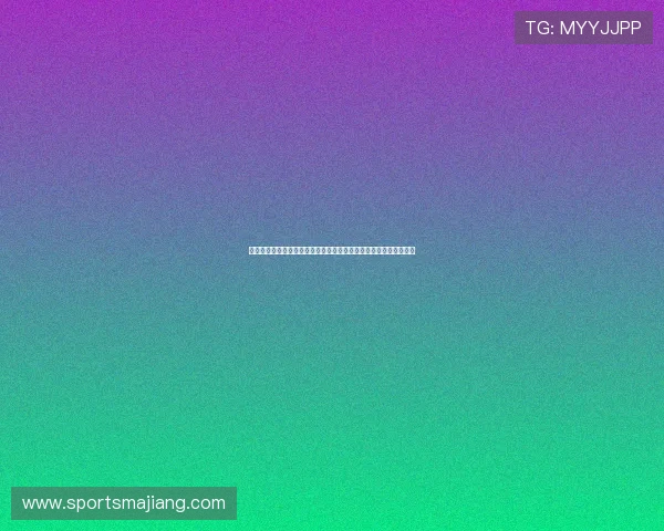 新手必看扑克牌二十一点详细规则指南,快速入门掌握核心玩法技巧 新手必看扑克牌二十一点详细规则指南,快速入门掌握核心玩法技巧