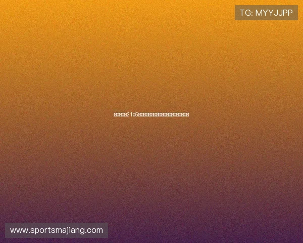 理解扑克牌21点5星规则的关键要点，提升你的游戏体验和胜率