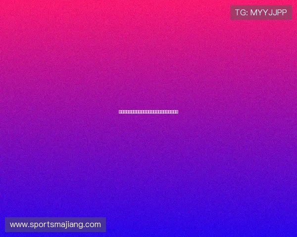 德州扑克翻前范围表在不同位置的应用策略与调整技巧